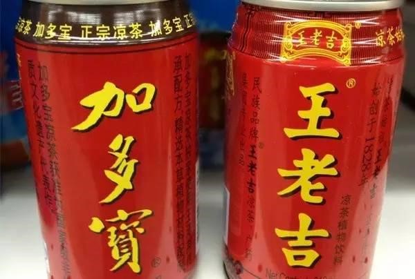 吵了10年，红罐之争终下落幕！一文读懂加多宝王老吉恩怨史