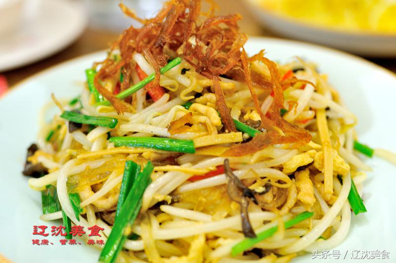 尋味沈陽：郭靖郭大俠真開了一家春餅店？