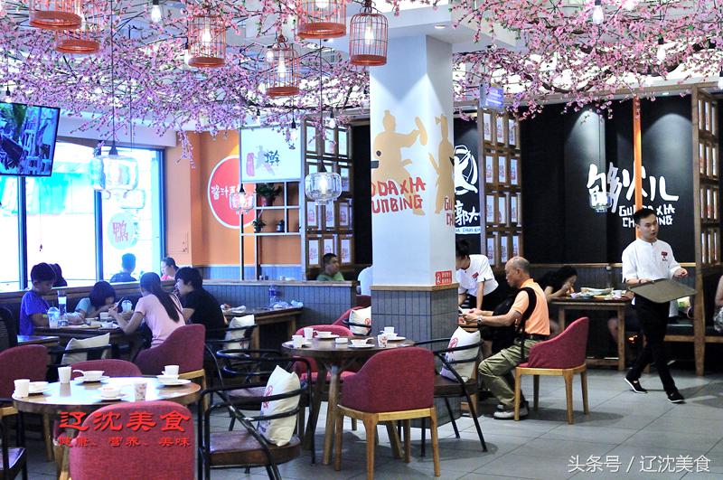 尋味沈陽：郭靖郭大俠真開了一家春餅店？