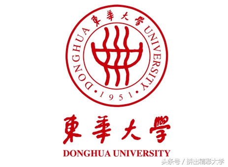 75所教育部直属高校的校训与校徽，已毕业的还记得吗，在读的呢