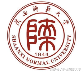 75所教育部直属高校的校训与校徽，已毕业的还记得吗，在读的呢