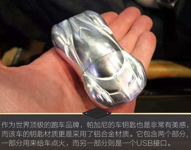 宝马最贵/奥迪最便宜？看看各大汽车品牌配个钥匙需要多少钱