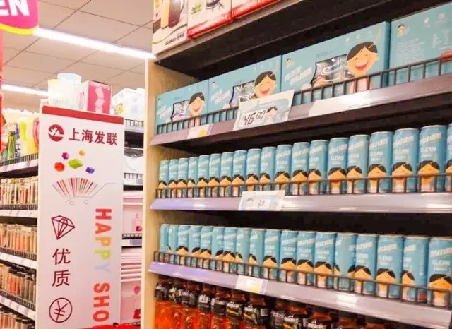 揭秘某县级饮料代理商，是如何2个月内引爆新品市场的？