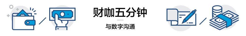 一级注册会计师（注册会计师到底有多难考）