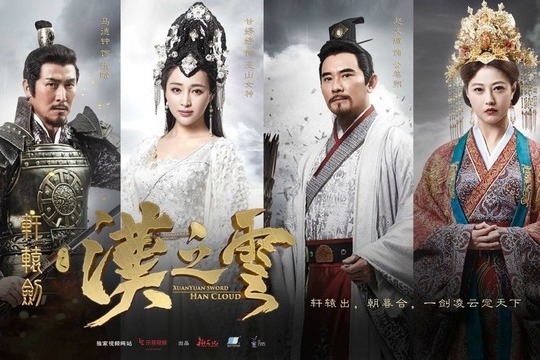 八月好剧大盘点，看看哪款是你的菜？