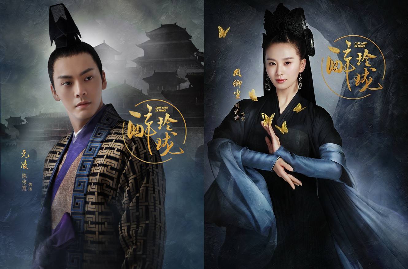 八月好剧大盘点，看看哪款是你的菜？