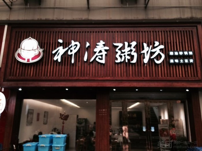 大学真是最奢侈无度的岁月？但在浙大750元能生活一个月