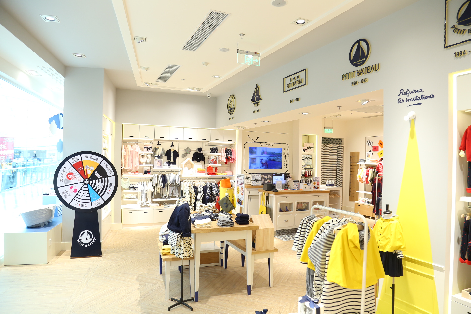 Petit Bateau小帆船入驻沈阳万象城、万象汇两店同庆