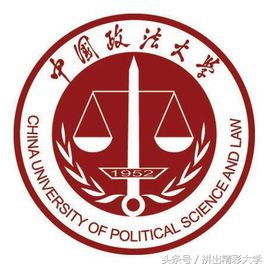 75所教育部直属高校的校训与校徽，已毕业的还记得吗，在读的呢