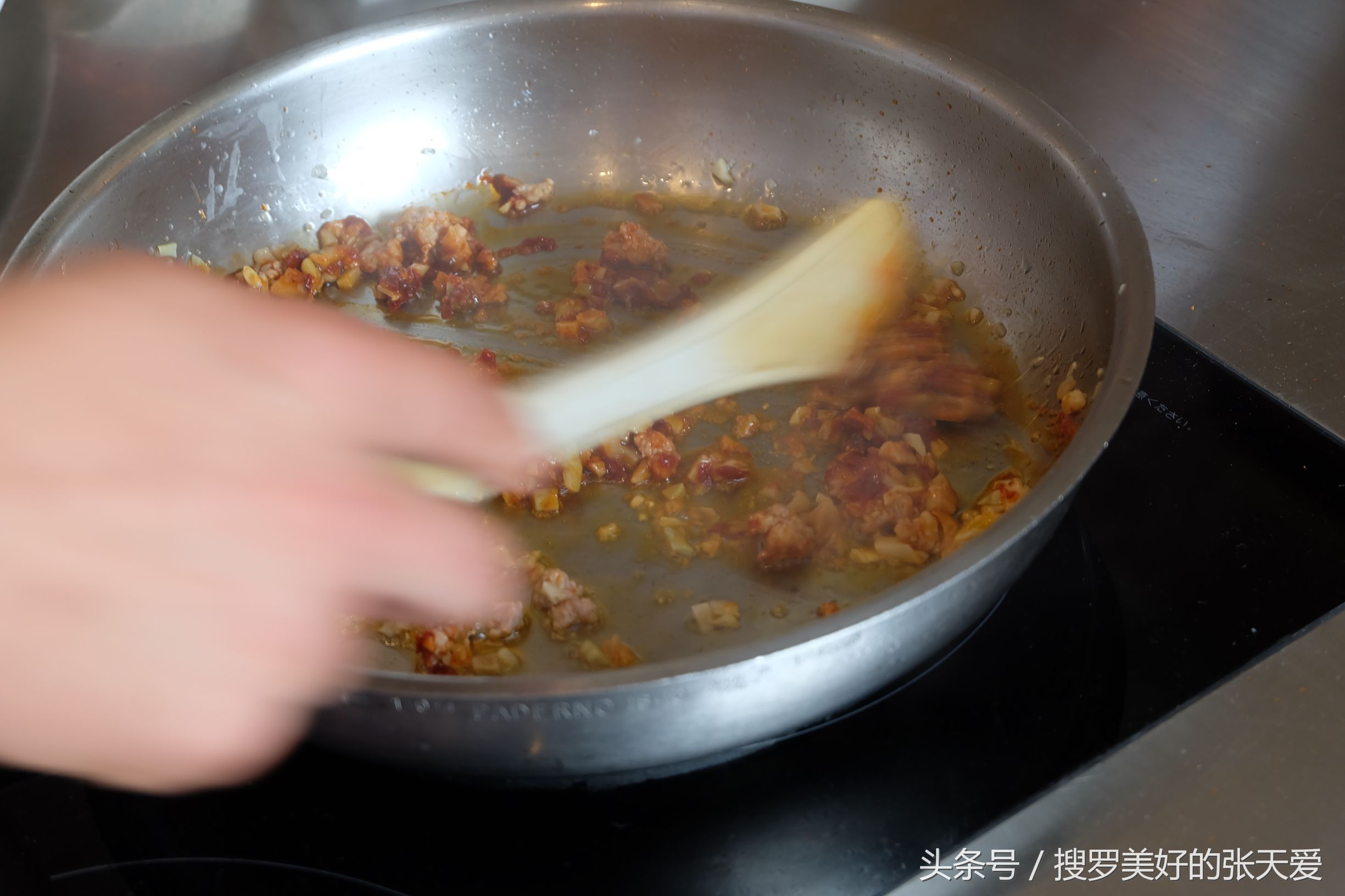 臭鳜鱼是哪个省的名菜（臭鳜鱼的做法和介绍）