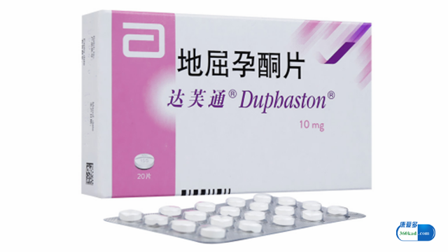 地屈孕酮治疗痛经和月经不调的作用怎样(地屈孕酮治痛经的效果)