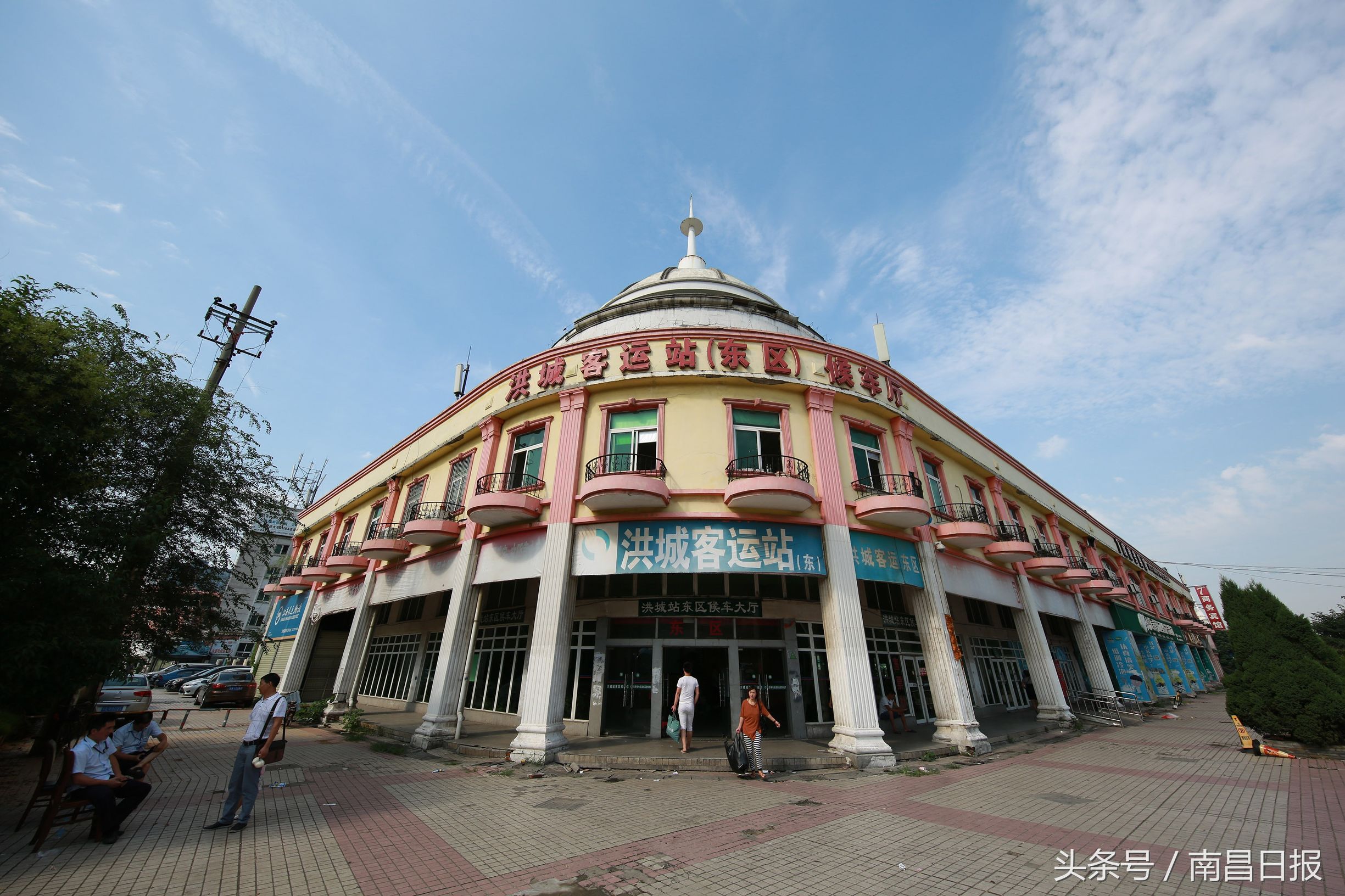 南昌汽车站告别时光，再见那些匆匆的足迹