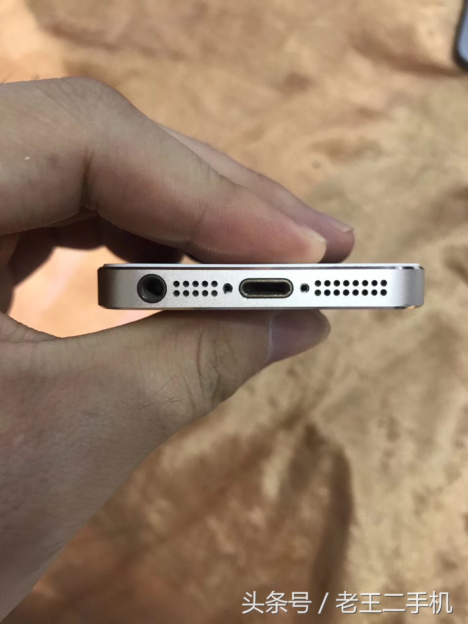 iPhone 5S这个价位贵吗，看看你淘到的比这些低多少