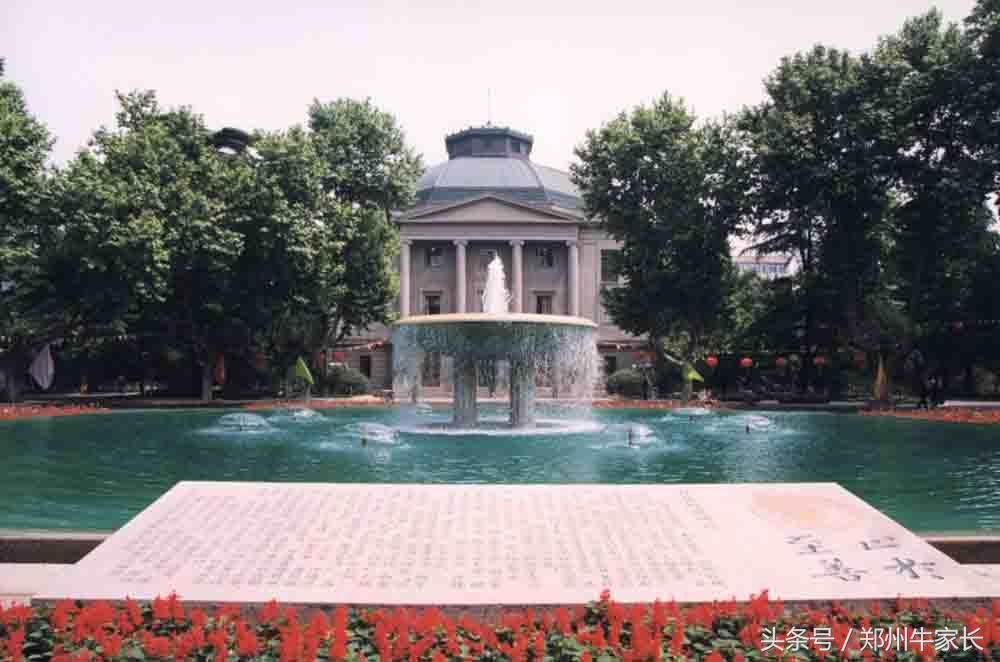 东南大学：大学之道，止于至善