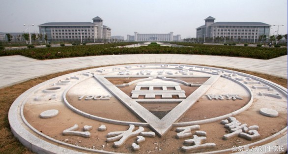 东南大学：大学之道，止于至善