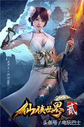 《仙侠世界2》角色选择全攻略！颜值都好你选哪个？