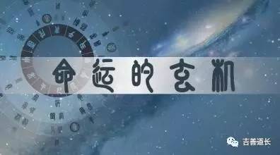 从八字看你该怎样增加自己的财运