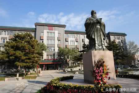 2017年中国传媒大学分数线（中国传媒大学2017年录取分数线）