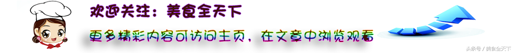 藍(lán)色妖姬翻糖蛋糕,藍(lán)色妖姬翻糖蛋糕百科