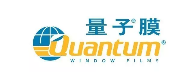 汽车隔热膜及中国市场常见品牌介绍