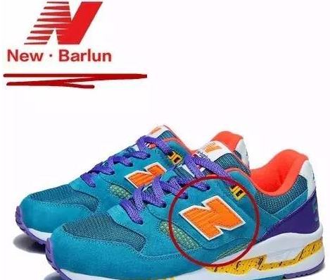 被中国花式山寨多年的New Balance，这次终于发怒了！