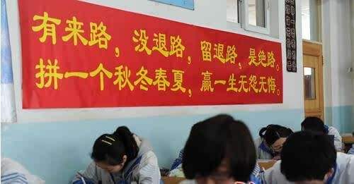 看，浙大迎新标语又出幺蛾子！一人我饮酒醉，迎接学妹不喊累！