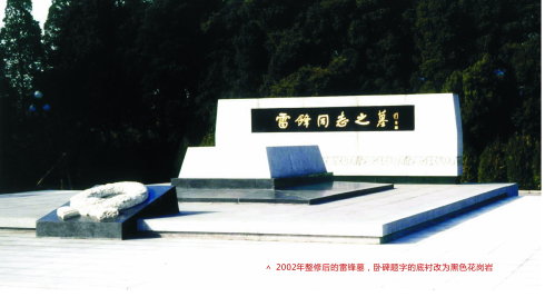 Ԫ  ഺĹ•׷Ĺ±Ǩ