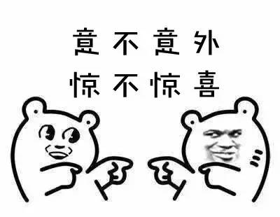 一部《丽姬传》，教你认识“嫪毐”二字