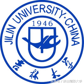 75所教育部直属高校的校训与校徽，已毕业的还记得吗，在读的呢