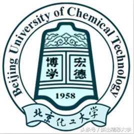 75所教育部直属高校的校训与校徽，已毕业的还记得吗，在读的呢