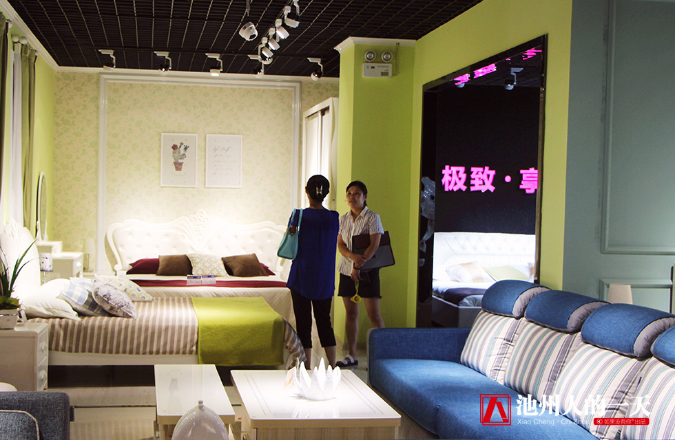 池州家私店工作人员揭秘行业内幕,买家具必读!