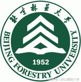 75所教育部直属高校的校训与校徽，已毕业的还记得吗，在读的呢