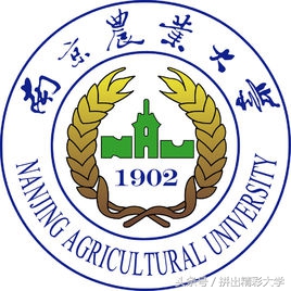 75所教育部直属高校的校训与校徽，已毕业的还记得吗，在读的呢