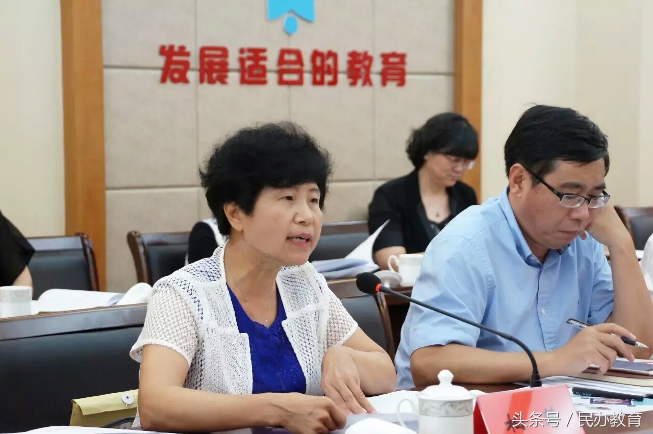 华杰教育集团：做适合学生发展的教育