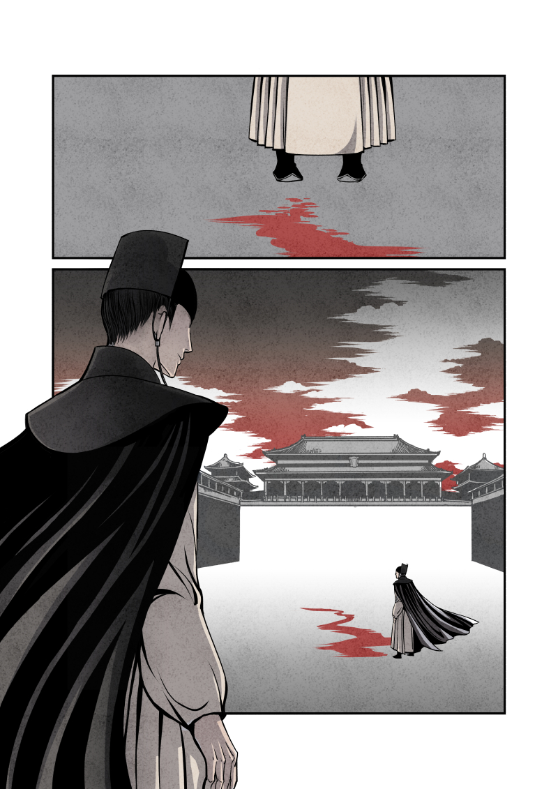 明朝后宫穿越搞笑漫《花样公公》03