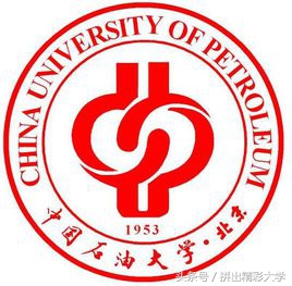 75所教育部直属高校的校训与校徽，已毕业的还记得吗，在读的呢