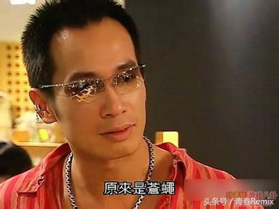 回忆杀~香港TVB十大老腊肉你都还记得吗！