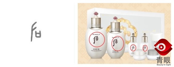 这些国货把后、呼吸37°等韩妆品牌逼疯了，看完好悲伤！