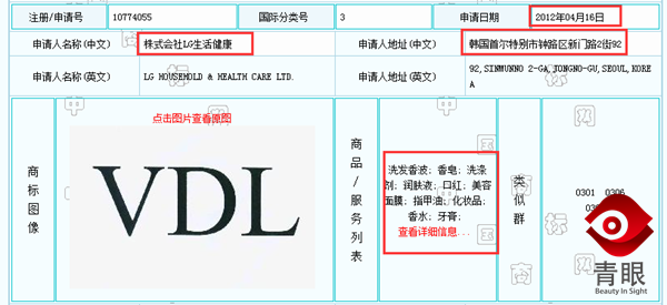 这些国货把后、呼吸37°等韩妆品牌逼疯了，看完好悲伤！