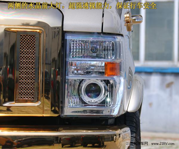 福特E350商务车-土豪金18k纯金打造