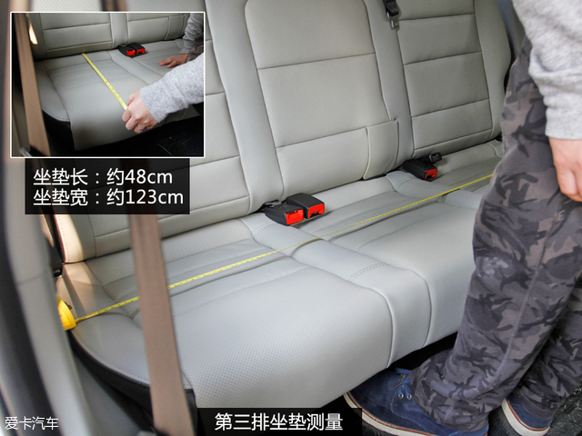 七座车型空间实用度调查 东风风行S500