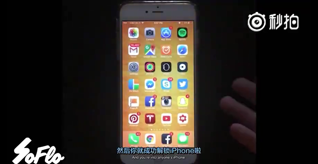 太恐怖了！40秒内解锁iPhone（图片解析）