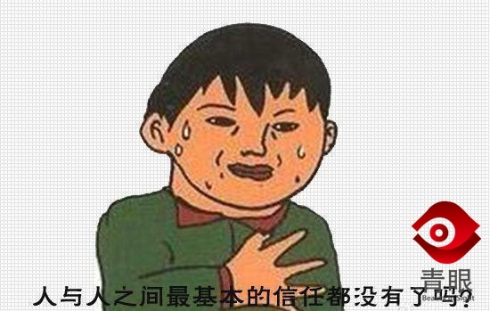 这些国货把后、呼吸37°等韩妆品牌逼疯了，看完好悲伤！