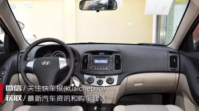 北京现代悦动：不知道减震怎样做的，实在无力吐槽