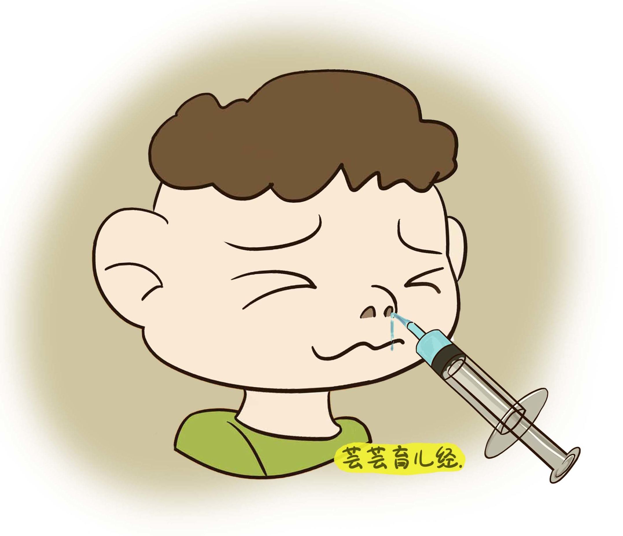 小孩留鼻涕鼻子怎么办(缓解宝宝流鼻涕鼻塞的最全方法)