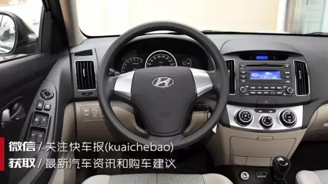 北京现代悦动：不知道减震怎样做的，实在无力吐槽
