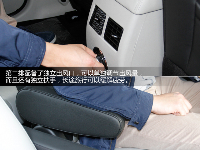 七座车型空间实用度调查 东风风行S500