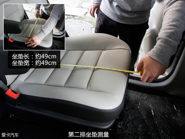 七座车型空间实用度调查 东风风行S500