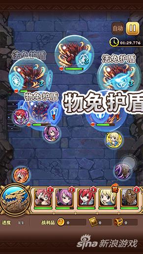 妖精的尾巴：启程千层塔玩法介绍 千层塔攻略