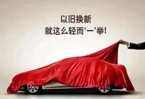 北京鑫敏恒集团 红尘情歌 高安 签售会